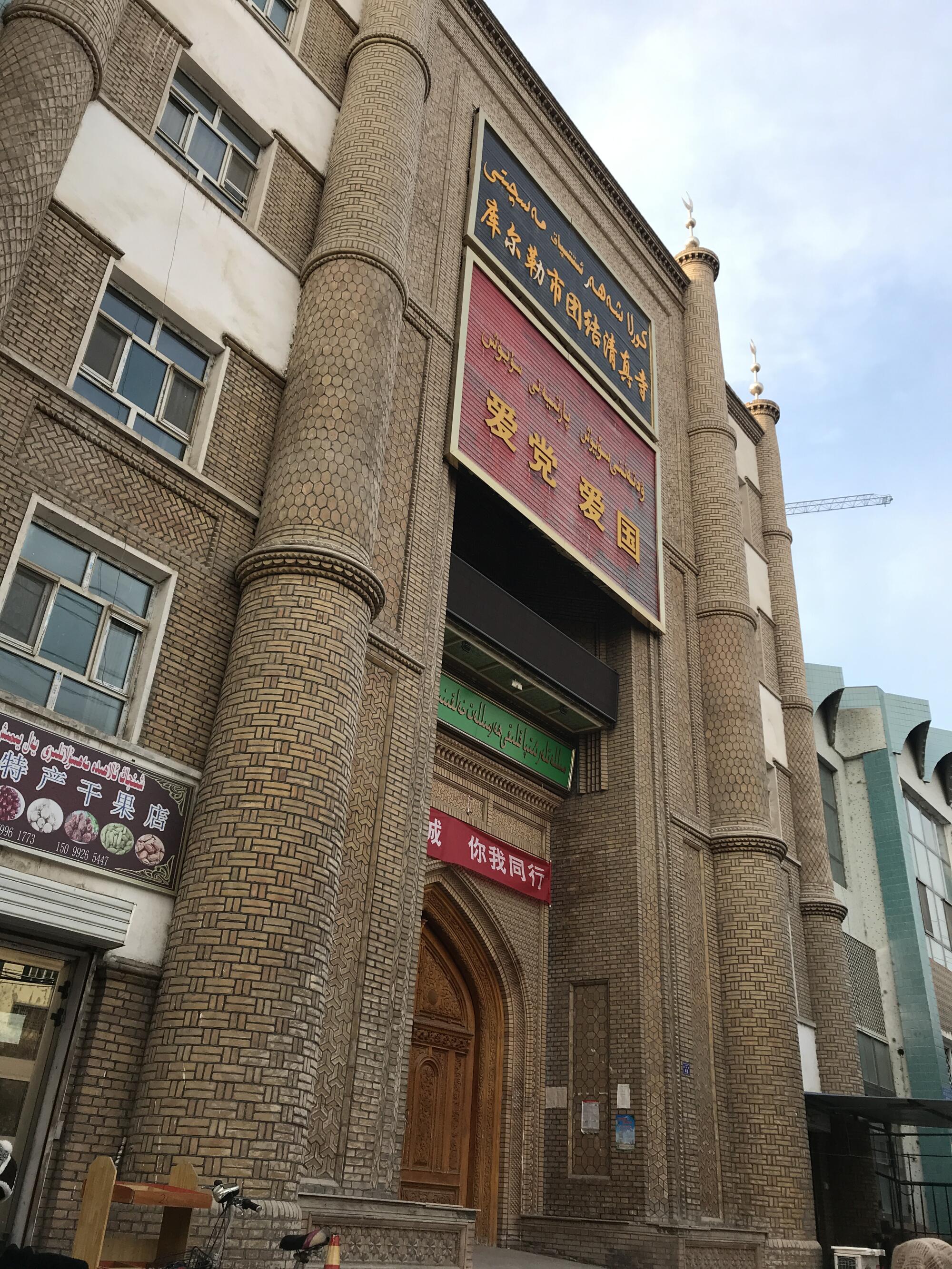 Many mosques in Korla, Xinjiang, have been destroyed, but The Times saw one left standing.