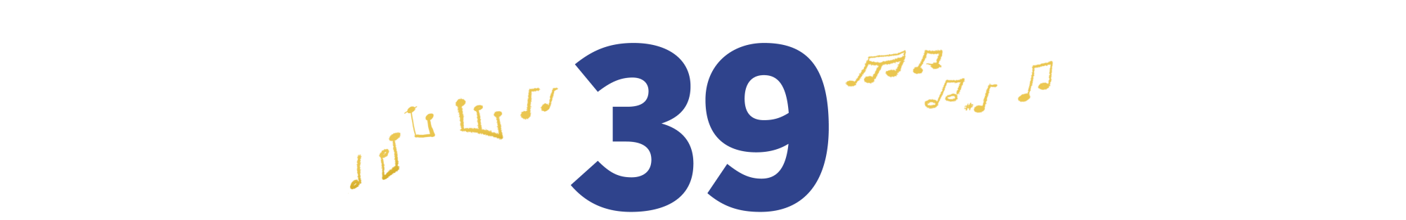 Number 39